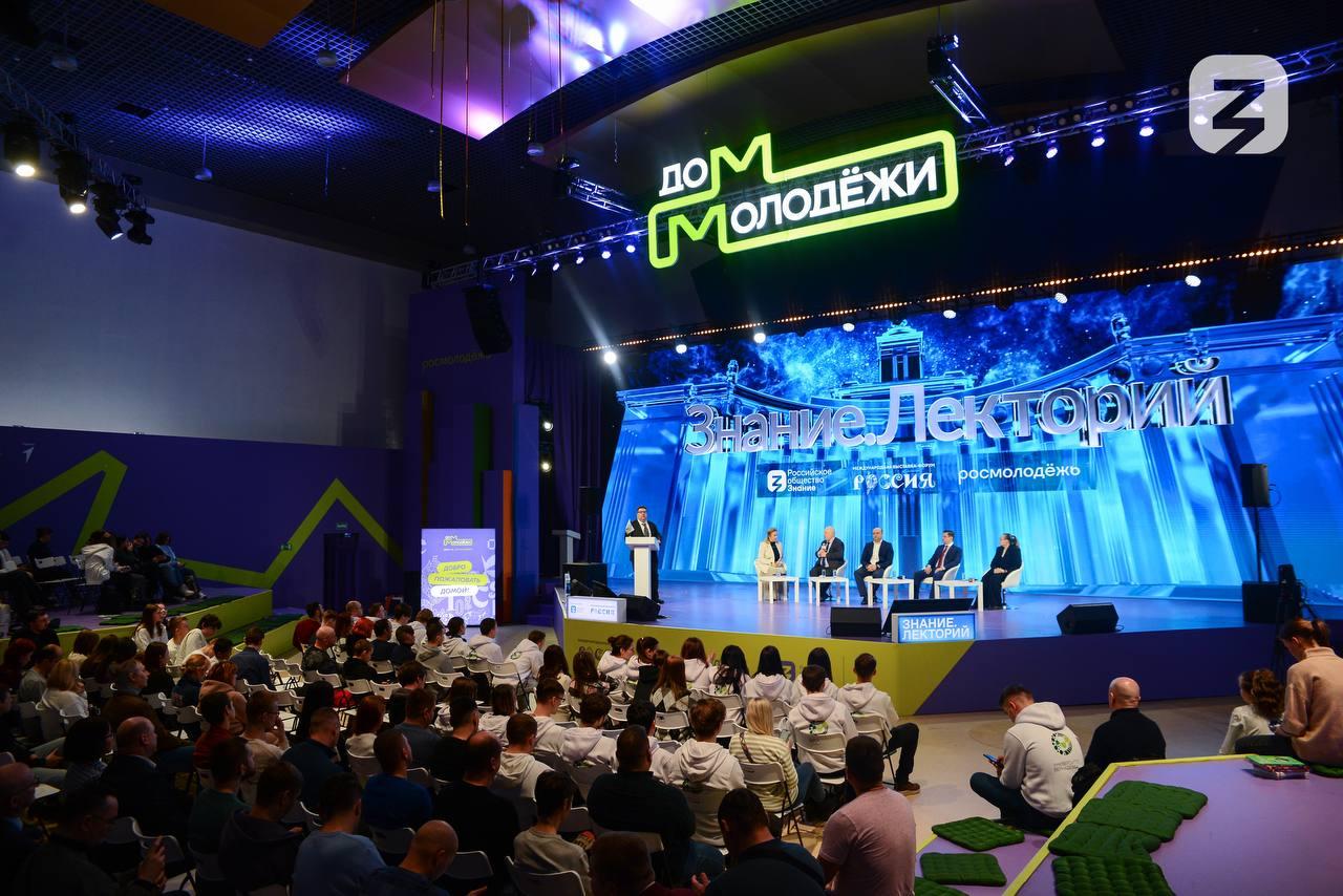 Выступление А.В. Паштецкого на ВДНХ в рамках выставки-форума «Россия»