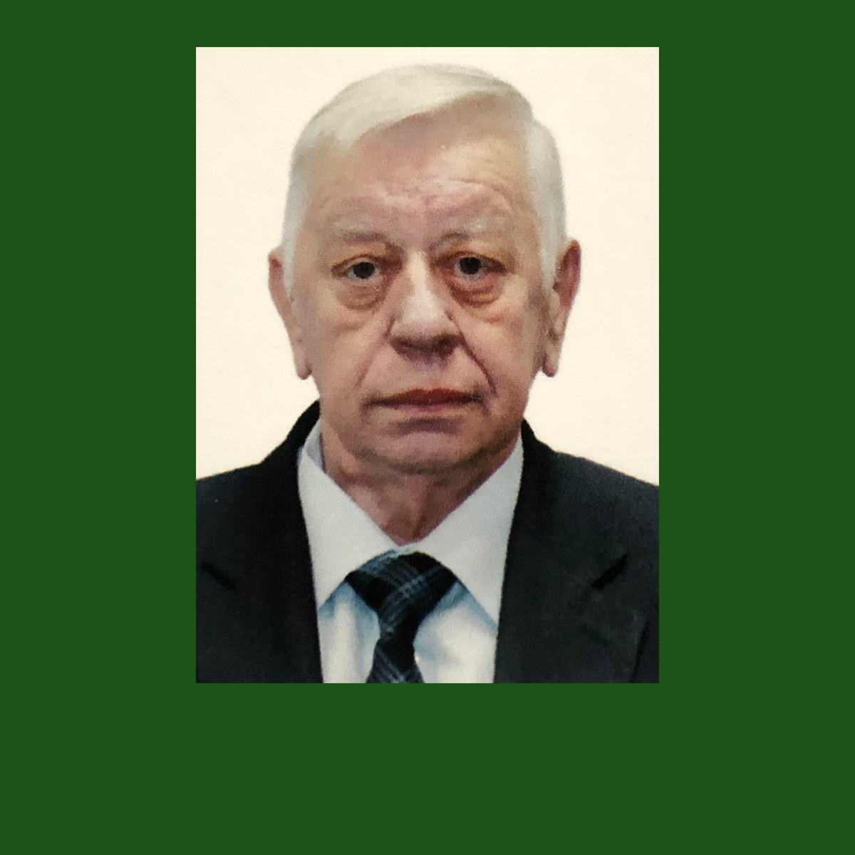 80 лет со дня рождения А.С. Демидова