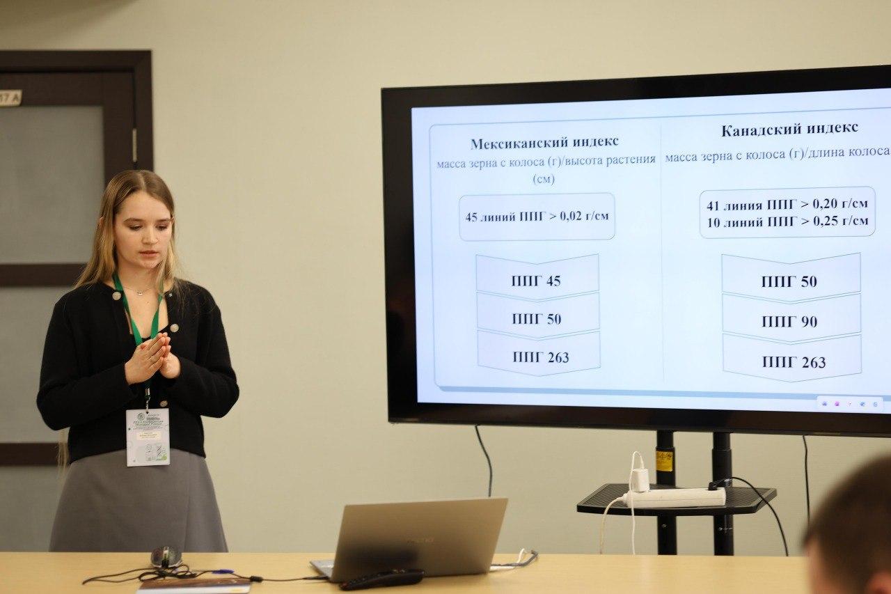 Биотехнология в растениеводстве, животноводстве и сельскохозяйственной микробиологии