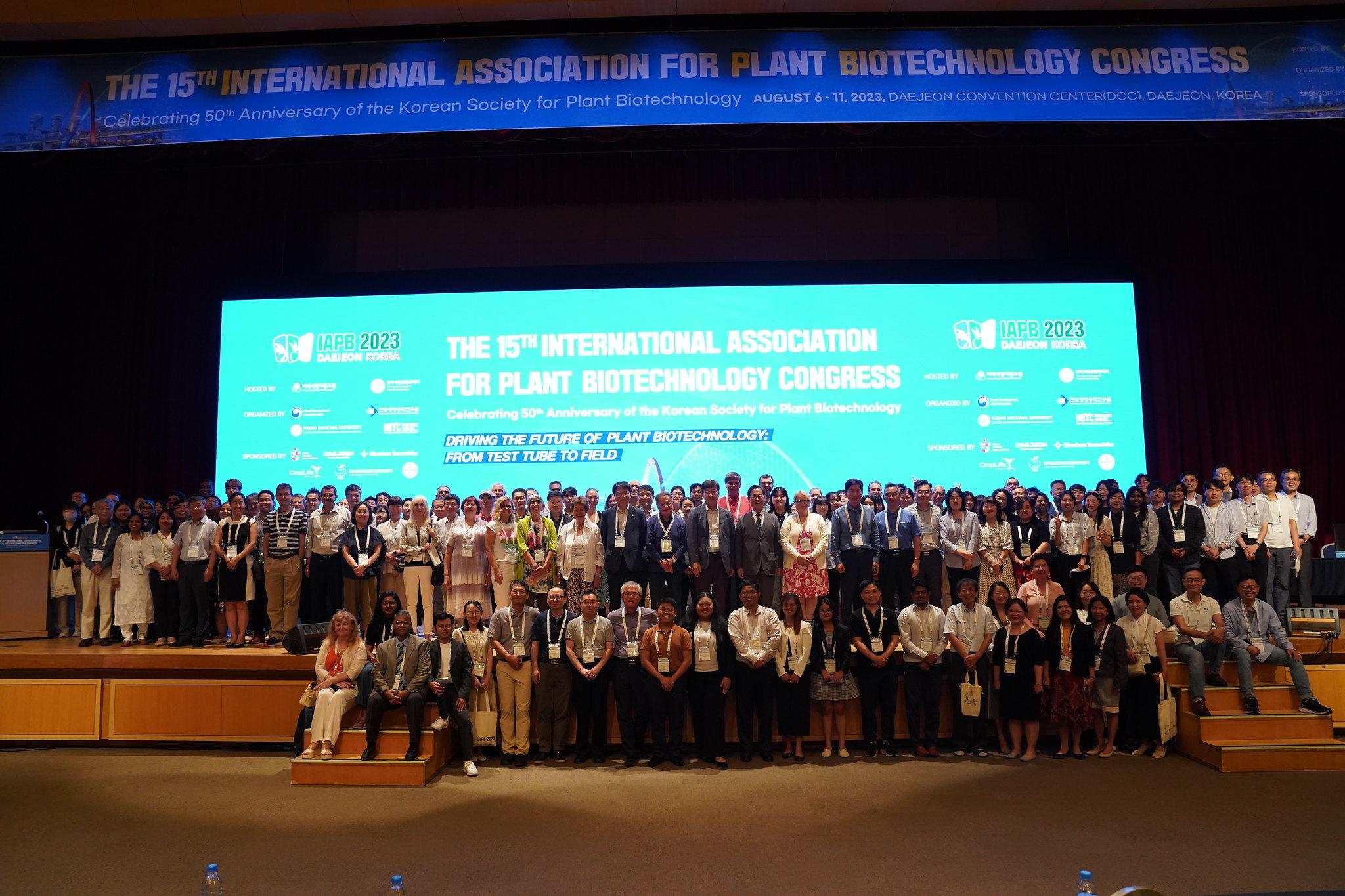 Участие сотрудников ГБС РАН в XV Конгрессе Международной Ассоциации по Биотехнологии Растений (IAPB 2023)