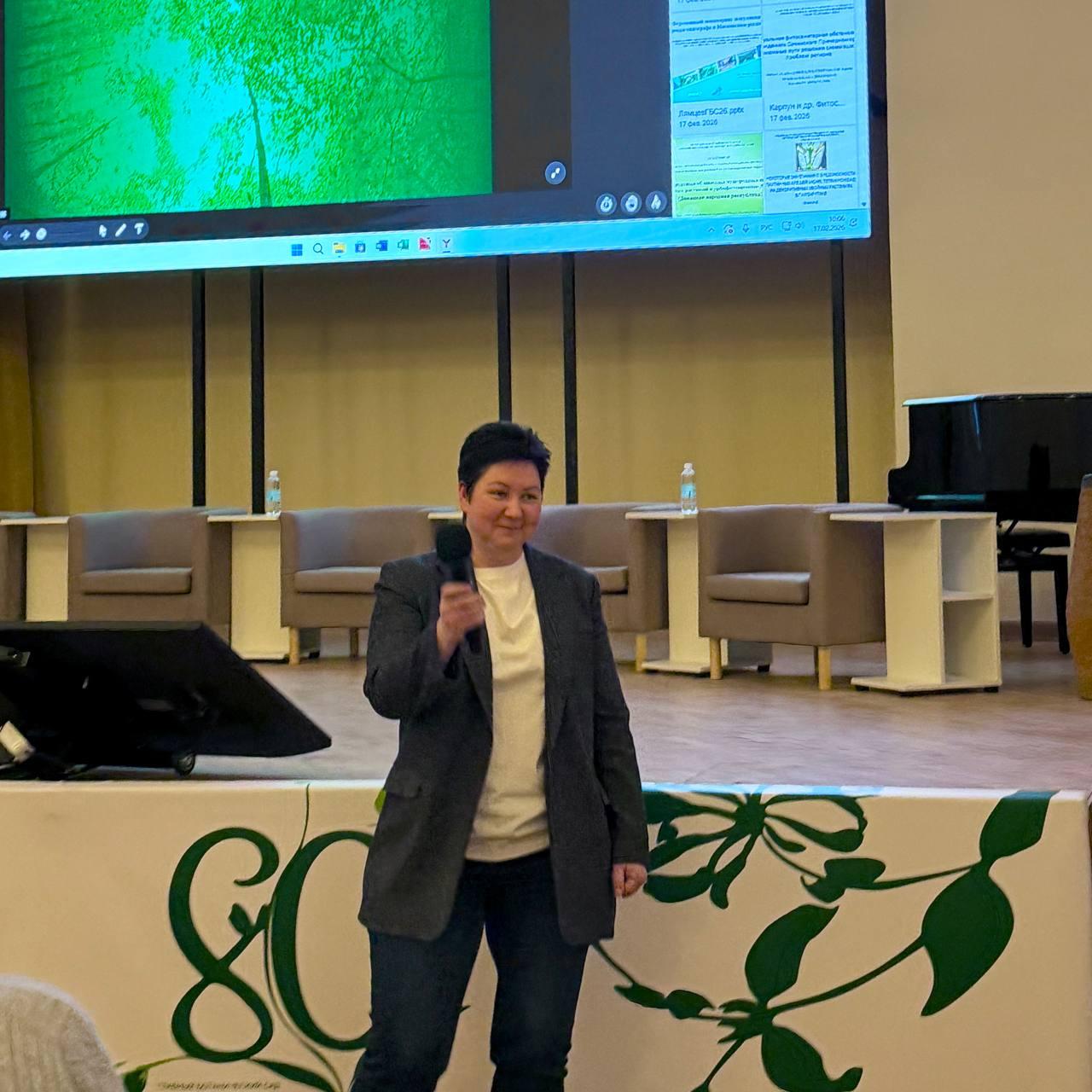 XIII семинар по борьбе с фитопатогенными организмами